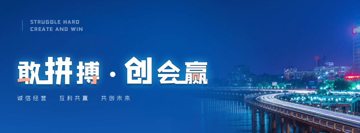 漳县口碑好的 AB 剂品牌